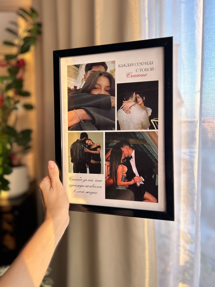 4 Photos Couple Frame with Names & Quote | TruTohfa TT-C04